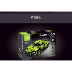 EIKEE Y12006 Xếp hình lắp ráp ghép mô hình Xe đua điều khiển từ xa 5 biến thể