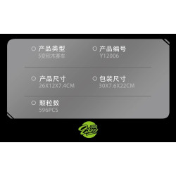 EIKEE Y12006 Xếp hình lắp ráp ghép mô hình Xe đua điều khiển từ xa 5 biến thể