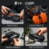 CaDA DoubleE C55046 Xếp hình lắp ráp ghép mô hình BYD mong đợi chiếc xe thể thao địa hình năng lượng mới U8 1:24
