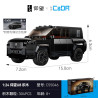 CaDA DoubleE C55046 Xếp hình lắp ráp ghép mô hình BYD mong đợi chiếc xe thể thao địa hình năng lượng mới U8 1:24