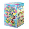 AREA-X 803406 Xếp hình lắp ráp ghép mô hình Crayon Shinchan Kabu: Hộp mù nhẫn tình bạn