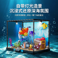 Kqiboxxr KQ105 Undersea Fish Tank Xếp hình lắp ráp ghép mô hình Bể cá dưới đáy biển