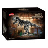 Kqiboxxr KQ104 Dark Tyrannosaur Xếp hình lắp ráp ghép mô hình Khủng long bạo chúa đen tối