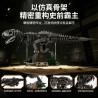 Kqiboxxr KQ104 Dark Tyrannosaur Xếp hình lắp ráp ghép mô hình Khủng long bạo chúa đen tối