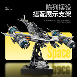 double height 60559 Shadowed Wing Xếp hình lắp ráp ghép mô hình Máy bay chiến đấu không-thời gian giữa các vì sao Máy bay chiến đấu sao Dark Naboo N-1