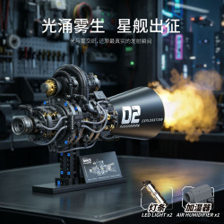ToubaBamu T1133 Xếp hình lắp ráp ghép mô hình Động cơ lõi lượng tử Starship