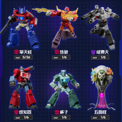 BLOKEES 71125 Xếp hình lắp ráp ghép mô hình Transformers Shining Edition: Tập 5: Cuộc đọ sức định mệnh