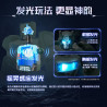 BLOKEES 71125 Xếp hình lắp ráp ghép mô hình Transformers Shining Edition: Tập 5: Cuộc đọ sức định mệnh