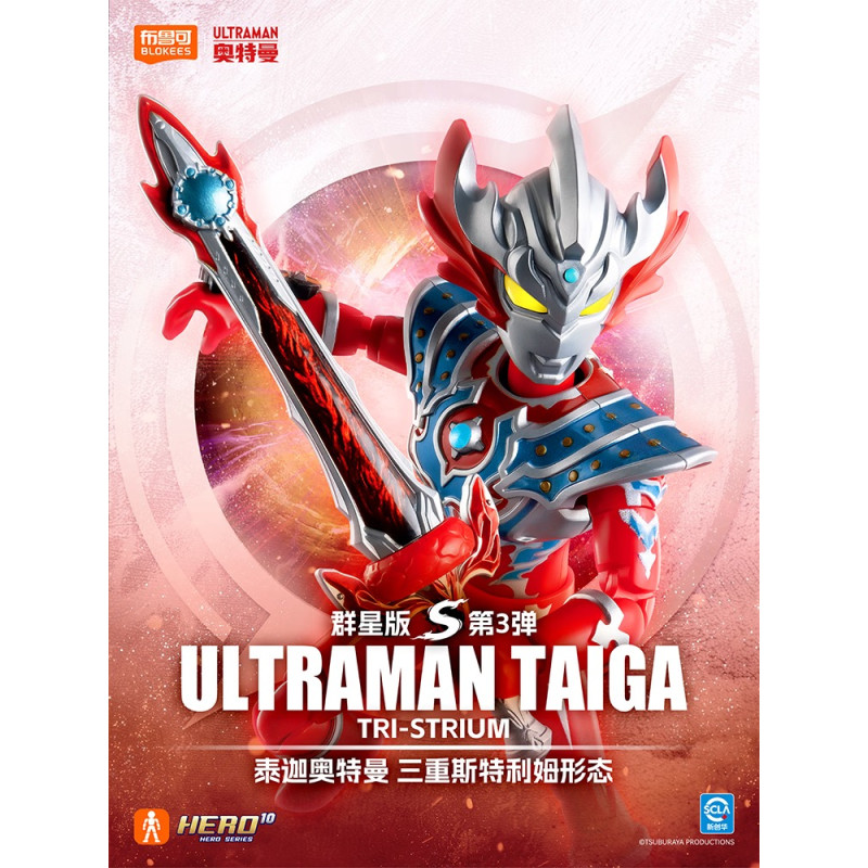BLOKEES 73123 Xếp hình lắp ráp ghép mô hình Ultra Name Book Star Edition S Phần 3: Lòng dũng cảm rực lửa