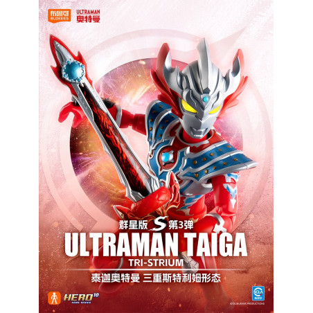 BLOKEES 73123 Xếp hình lắp ráp ghép mô hình Ultra Name Book Star Edition S Phần 3: Lòng dũng cảm rực lửa