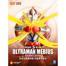 BLOKEES 73123 Xếp hình lắp ráp ghép mô hình Ultra Name Book Star Edition S Phần 3: Lòng dũng cảm rực lửa