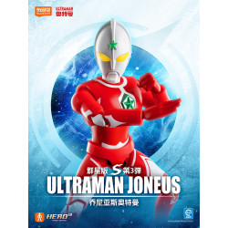 BLOKEES 73123 Xếp hình lắp ráp ghép mô hình Ultra Name Book Star Edition S Phần 3: Lòng dũng cảm rực lửa