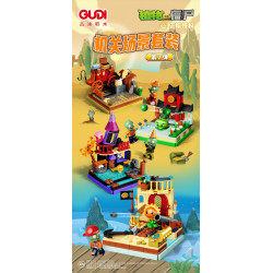 GUDI 60043 Xếp hình lắp ráp ghép mô hình Cơ chế Plants vs. Zombies Phần 2, 4 mô hình: Cảng cướp biển, Thời kỳ đen tối, Thời kỳ hòa bình, Miền Tây hoang dã