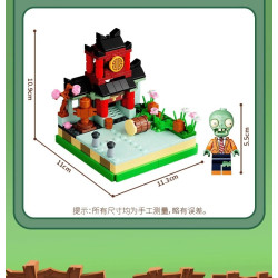 GUDI 60043 Xếp hình lắp ráp ghép mô hình Cơ chế Plants vs. Zombies Phần 2, 4 mô hình: Cảng cướp biển, Thời kỳ đen tối, Thời kỳ hòa bình, Miền Tây hoang dã