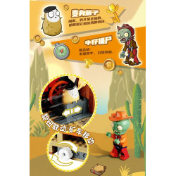 GUDI 60043 Xếp hình lắp ráp ghép mô hình Cơ chế Plants vs. Zombies Phần 2, 4 mô hình: Cảng cướp biển, Thời kỳ đen tối, Thời kỳ hòa bình, Miền Tây hoang dã