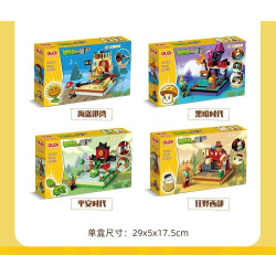 GUDI 60043 Xếp hình lắp ráp ghép mô hình Cơ chế Plants vs. Zombies Phần 2, 4 mô hình: Cảng cướp biển, Thời kỳ đen tối, Thời kỳ hòa bình, Miền Tây hoang dã