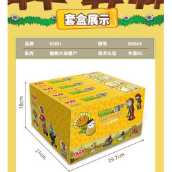 GUDI 60043 Xếp hình lắp ráp ghép mô hình Cơ chế Plants vs. Zombies Phần 2, 4 mô hình: Cảng cướp biển, Thời kỳ đen tối, Thời kỳ hòa bình, Miền Tây hoang dã