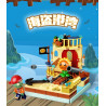 GUDI 60043 Xếp hình lắp ráp ghép mô hình Cơ chế Plants vs. Zombies Phần 2, 4 mô hình: Cảng cướp biển, Thời kỳ đen tối, Thời kỳ hòa bình, Miền Tây hoang dã