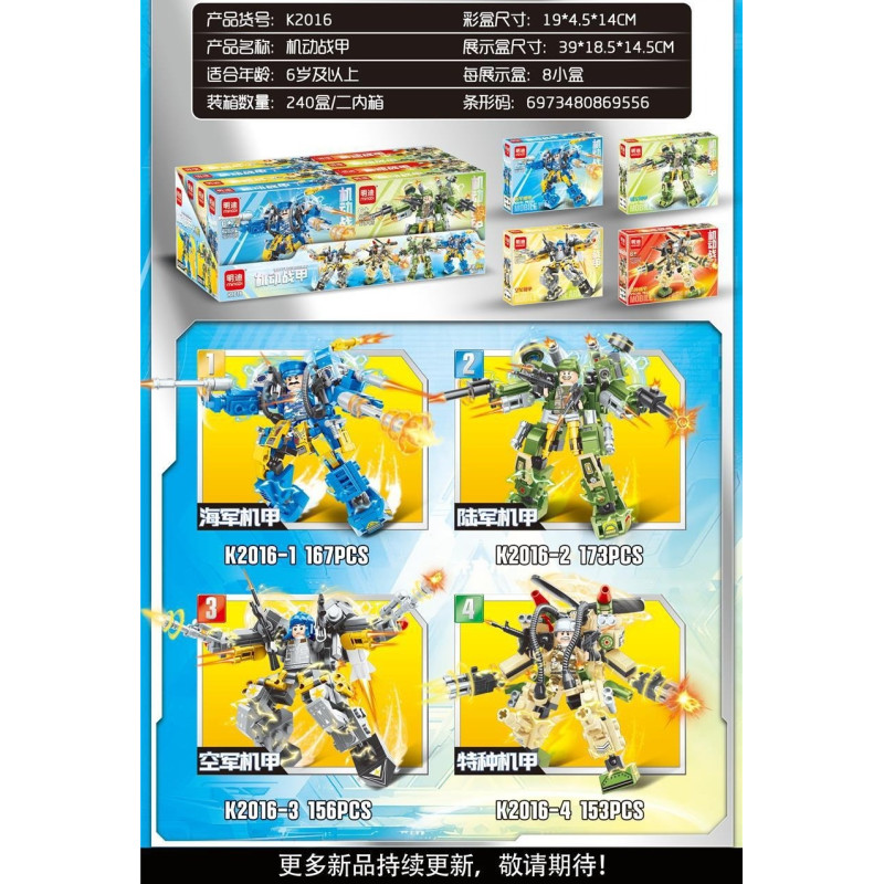 minGDi LEIBAO K2016 Xếp hình lắp ráp ghép mô hình 4 loại giáp di động: Mecha hải quân, Mecha quân đội, Mecha không quân, Mecha đặc biệt