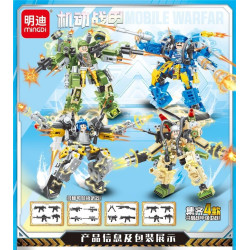 minGDi LEIBAO K2016 Xếp hình lắp ráp ghép mô hình 4 loại giáp di động: Mecha hải quân, Mecha quân đội, Mecha không quân, Mecha đặc biệt
