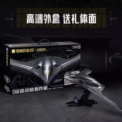 Keeppley 23051 Xếp hình lắp ráp ghép mô hình Máy bay ném bom chiến lược tầm xa H-20