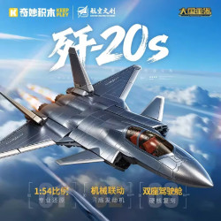 Keeppley 23056 Xếp hình lắp ráp ghép mô hình Máy bay chiến đấu tàng hình J-20S 1:54