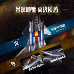 Keeppley 23056 Xếp hình lắp ráp ghép mô hình Máy bay chiến đấu tàng hình J-20S 1:54