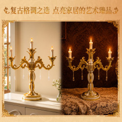 Pantasy 85057 Xếp hình lắp ráp ghép mô hình Bộ sưu tập cổ điển: Giá đựng nến