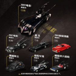 BLOKEES 75681 Xếp hình lắp ráp ghép mô hình Xe Batman của Hiệp sĩ bóng đêm E02 1:64