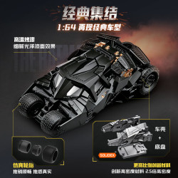 BLOKEES 75681 Xếp hình lắp ráp ghép mô hình Xe Batman của Hiệp sĩ bóng đêm E02 1:64