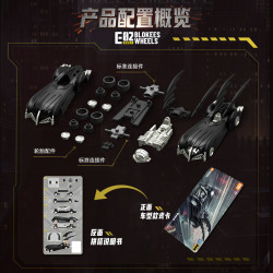 BLOKEES 75681 Xếp hình lắp ráp ghép mô hình Xe Batman của Hiệp sĩ bóng đêm E02 1:64