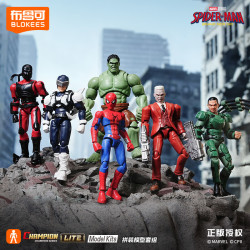 BLOKEES 81160 Xếp hình lắp ráp ghép mô hình Marvel Heroes: Beyond Edition Lite Phần 1: Ngày mới