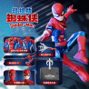 BLOKEES 81160 Xếp hình lắp ráp ghép mô hình Marvel Heroes: Beyond Edition Lite Phần 1: Ngày mới
