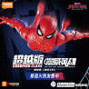 BLOKEES 81125 Xếp hình lắp ráp ghép mô hình Marvel Heroes: Beyond Spider-Man Ngày mới