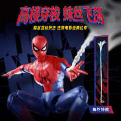 BLOKEES 81125 Xếp hình lắp ráp ghép mô hình Marvel Heroes: Beyond Spider-Man Ngày mới