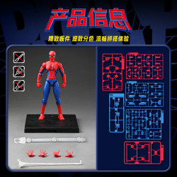 BLOKEES 81125 Xếp hình lắp ráp ghép mô hình Marvel Heroes: Beyond Spider-Man Ngày mới