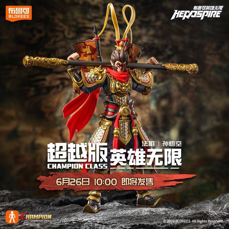 BLOKEES 85100 Xếp hình lắp ráp ghép mô hình Heroes Unlimited: Phiên bản siêu việt Pháp ảnh Tôn Ngộ Không
