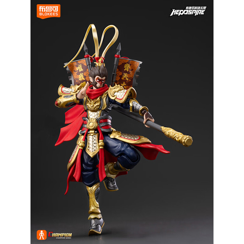 BLOKEES 85100 Xếp hình lắp ráp ghép mô hình Heroes Unlimited: Phiên bản siêu việt Pháp ảnh Tôn Ngộ Không