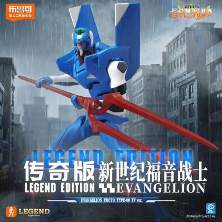 BLOKEES 73547 Xếp hình lắp ráp ghép mô hình Neon Genesis Evangelion: Phiên bản truyền hình Unit Zero (Sửa đổi) Phiên bản huyền thoại Siêu nhân vật hành động