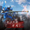 BLOKEES 73547 Xếp hình lắp ráp ghép mô hình Neon Genesis Evangelion: Phiên bản truyền hình Unit Zero (Sửa đổi) Phiên bản huyền thoại Siêu nhân vật hành động