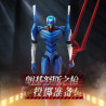 BLOKEES 73547 Xếp hình lắp ráp ghép mô hình Neon Genesis Evangelion: Phiên bản truyền hình Unit Zero (Sửa đổi) Phiên bản huyền thoại Siêu nhân vật hành động