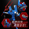 BLOKEES 73547 Xếp hình lắp ráp ghép mô hình Neon Genesis Evangelion: Phiên bản truyền hình Unit Zero (Sửa đổi) Phiên bản huyền thoại Siêu nhân vật hành động