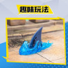 BLOKEES 81123 Xếp hình lắp ráp ghép mô hình Cuộc thi Marvel: Phiên bản ngoài Jeff the Land Shark