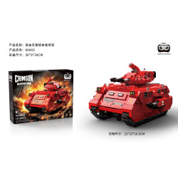 DK 90003 Crimson Hunter Tank Xếp hình lắp ráp ghép mô hình Warhammer 40.000: Xe tăng săn mồi Blood Angels