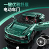 GULY 10662 Xếp hình lắp ráp ghép mô hình Siêu xe Aston Martin Valor 1:8