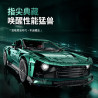 GULY 10662 Xếp hình lắp ráp ghép mô hình Siêu xe Aston Martin Valor 1:8