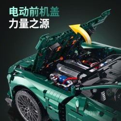 GULY 10662 Xếp hình lắp ráp ghép mô hình Siêu xe Aston Martin Valor 1:8