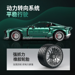 GULY 10662 Xếp hình lắp ráp ghép mô hình Siêu xe Aston Martin Valor 1:8