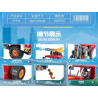 GAOMISI T1114 Xếp hình lắp ráp ghép mô hình Cứu hỏa: Xe chữa cháy địa hình