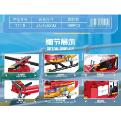 GAOMISI T1115 Xếp hình lắp ráp ghép mô hình Cứu hỏa: Máy bay chữa cháy